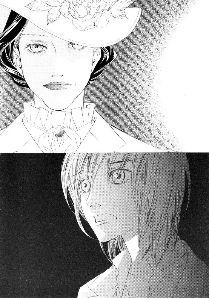 Savage Garden Chapter 18 32